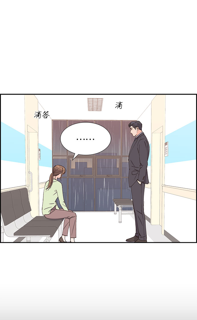 第65话7