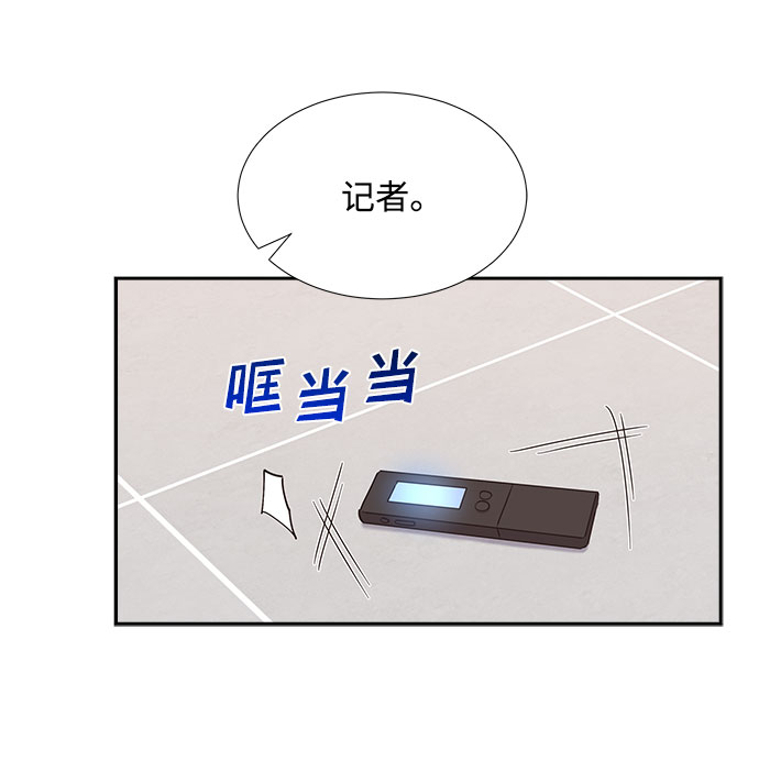 第65话70