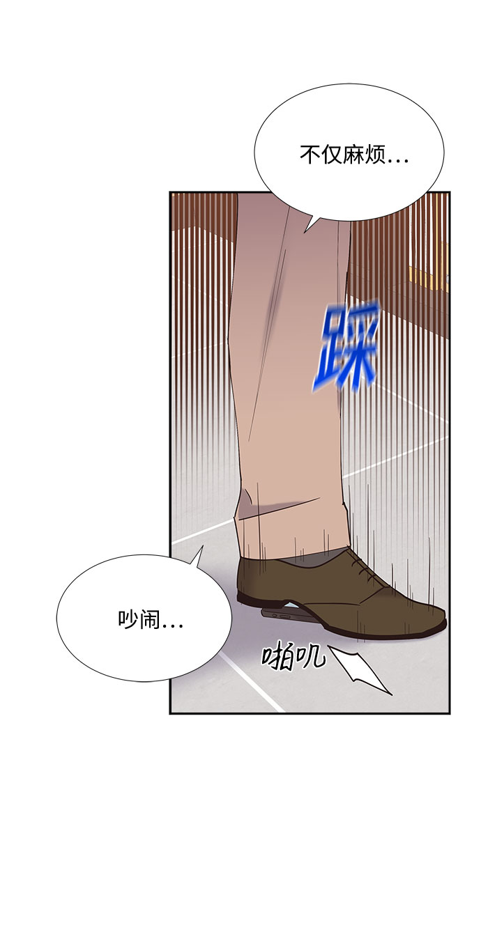 第65话71