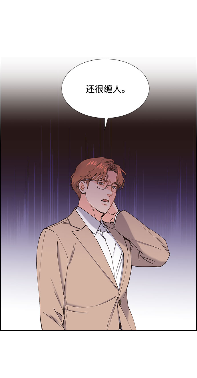 第65话72