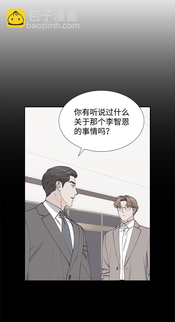 第65话8