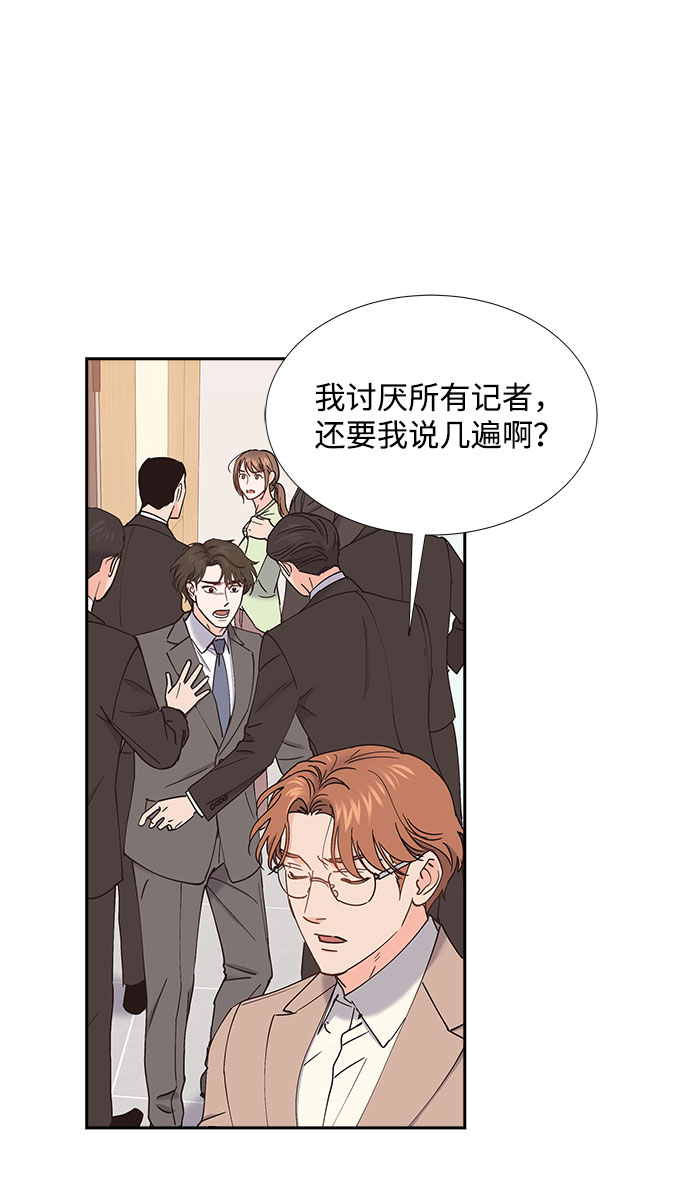 第66话20