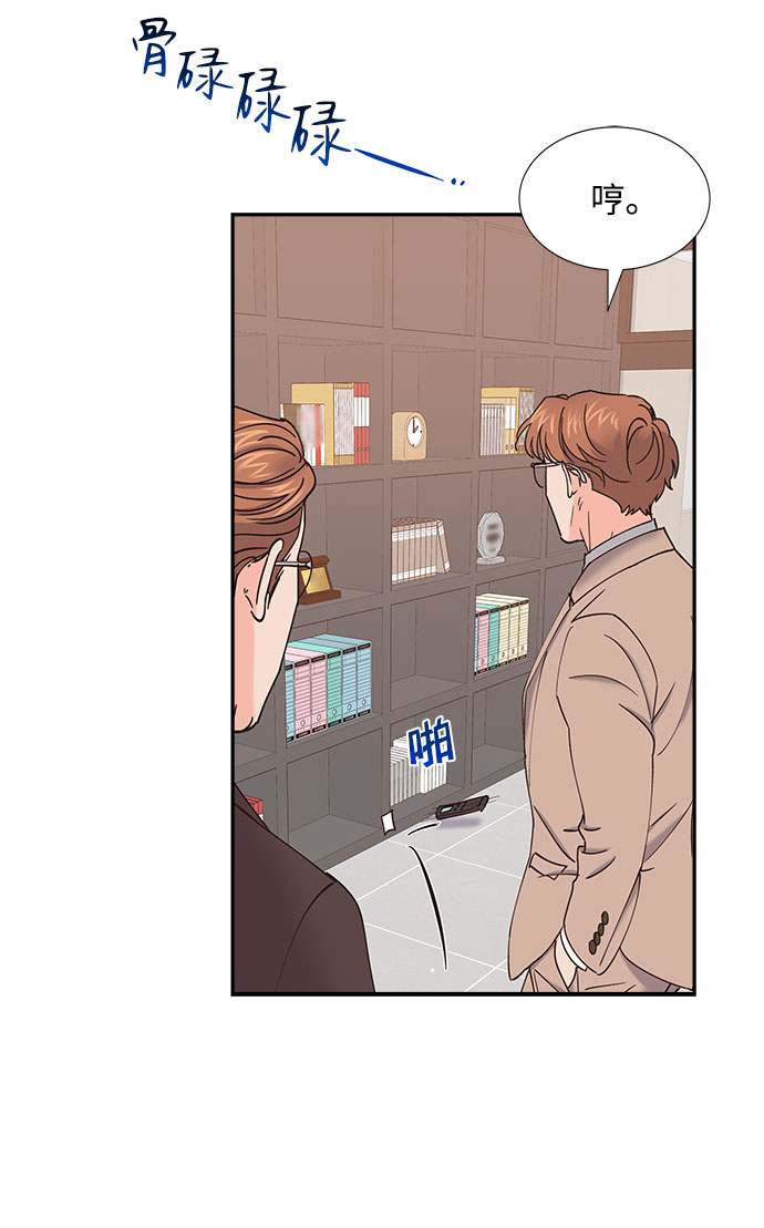 第66话26