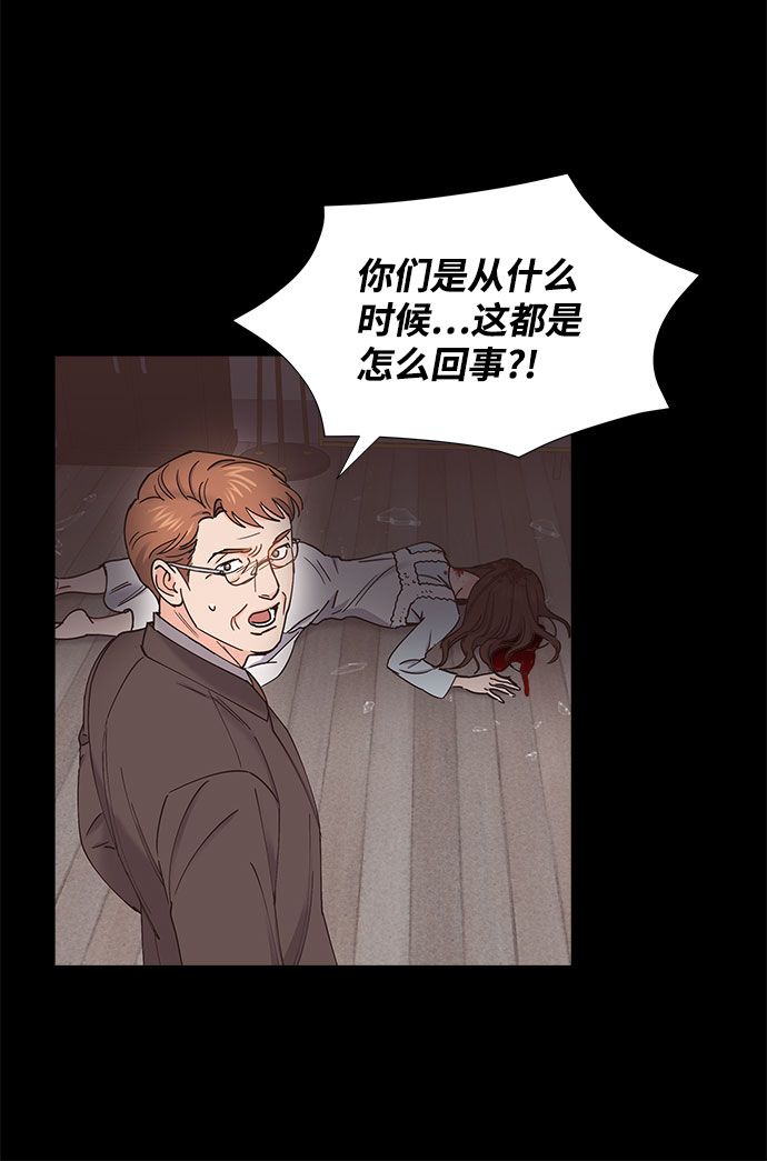 第66话33