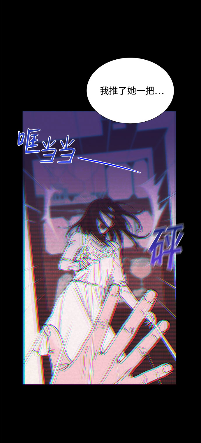 第66话35