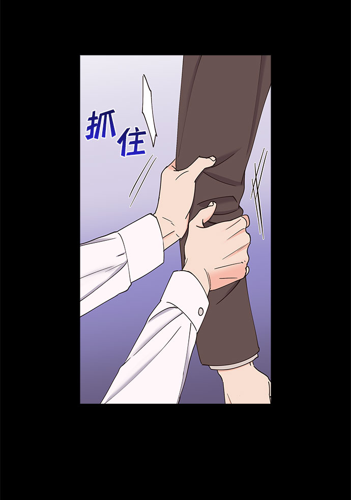 第66话46