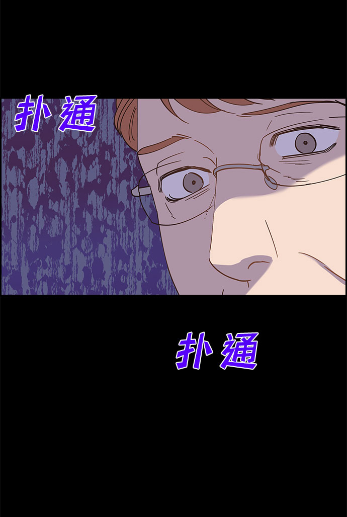 第66话60
