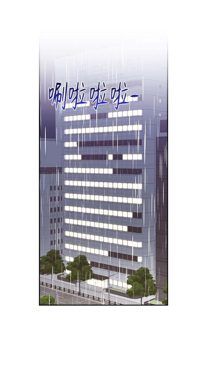 第66话62