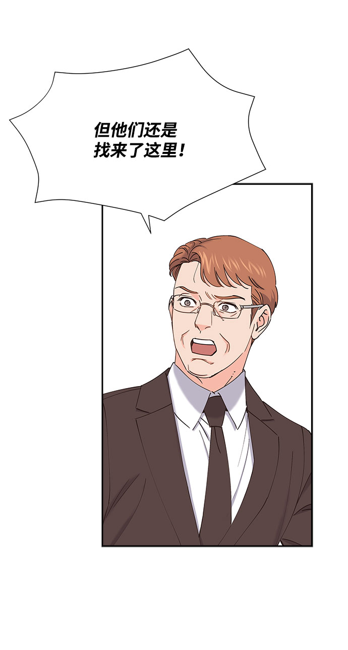 第66话66