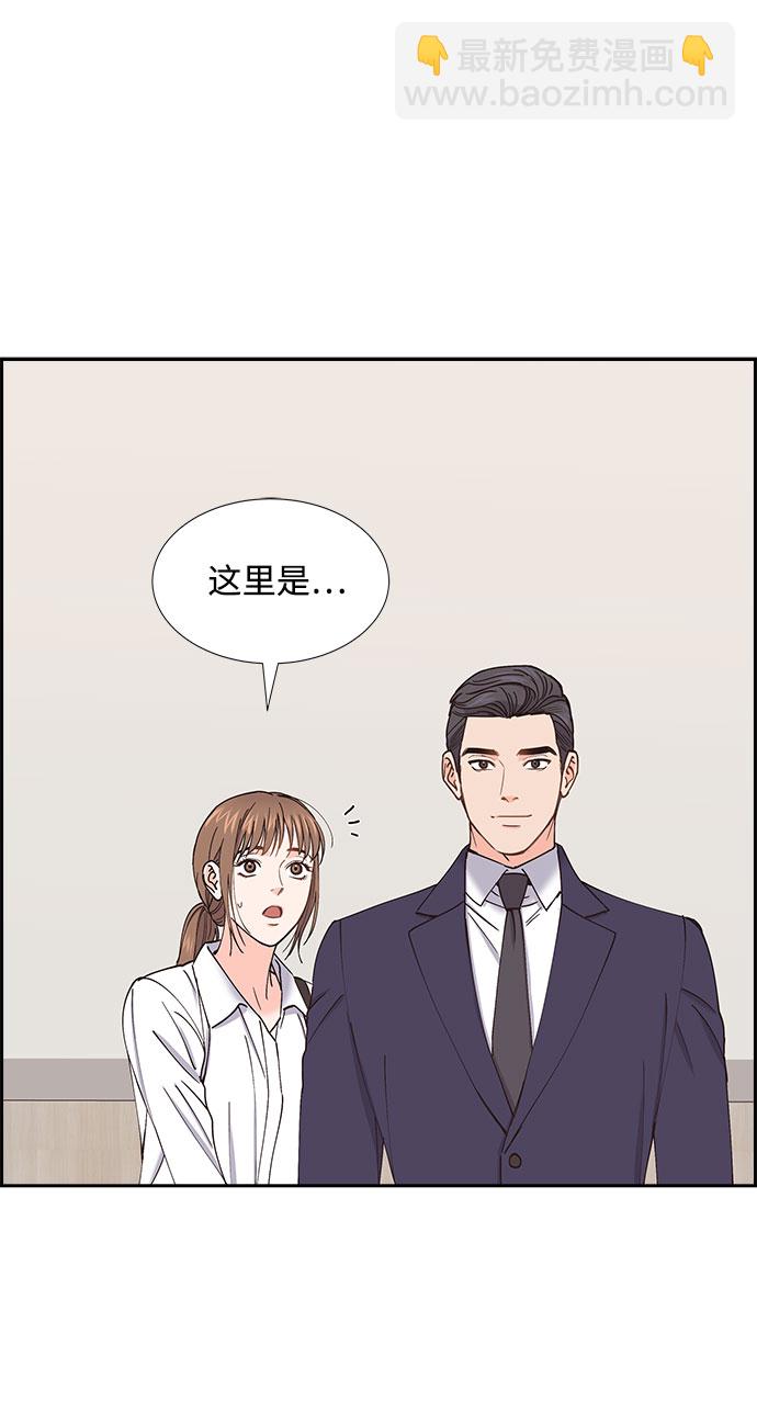 第67话28