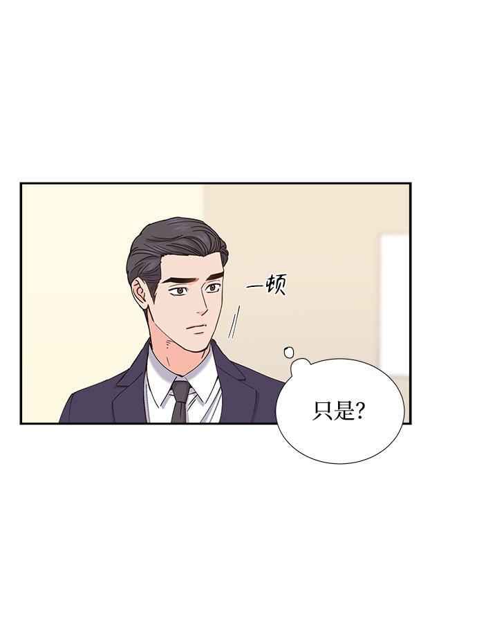 第67话60