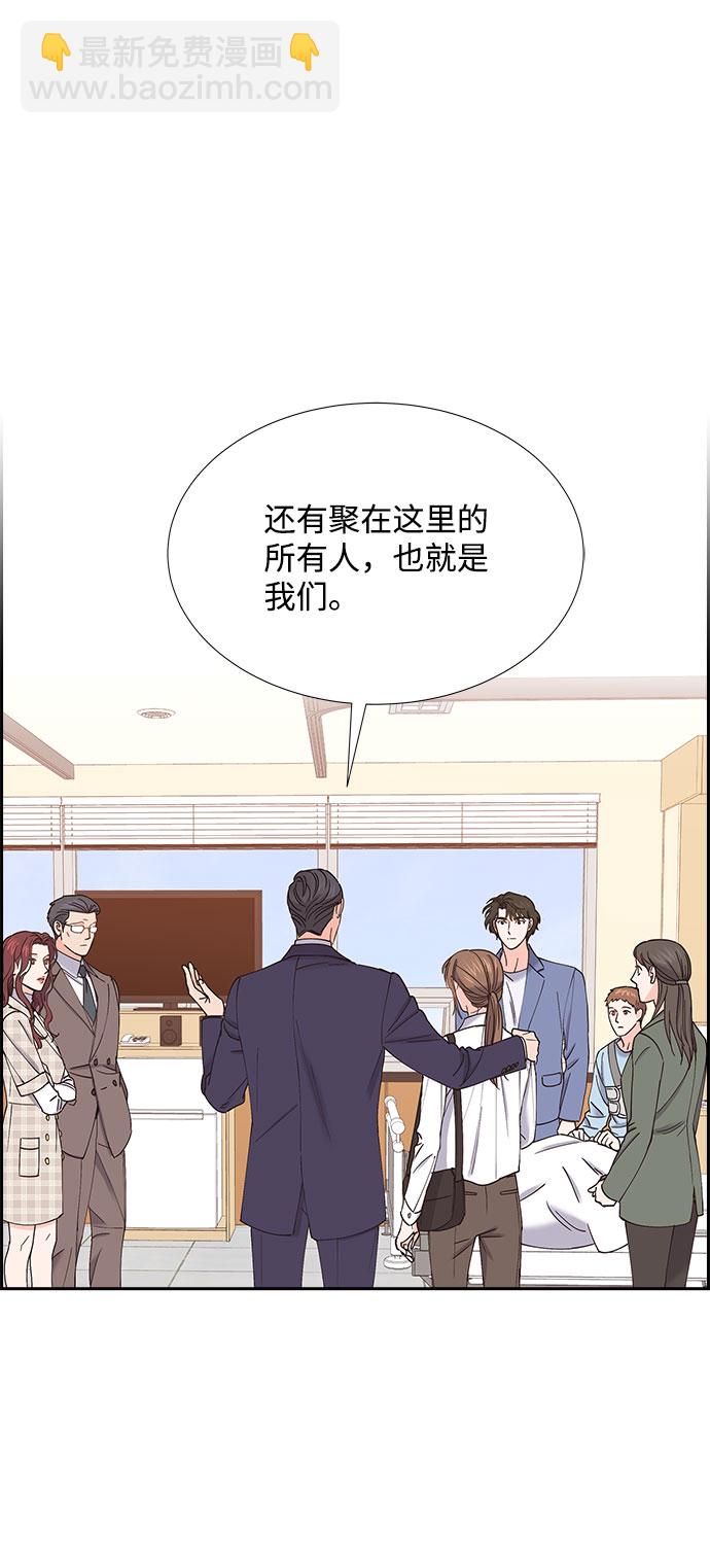 第68话24