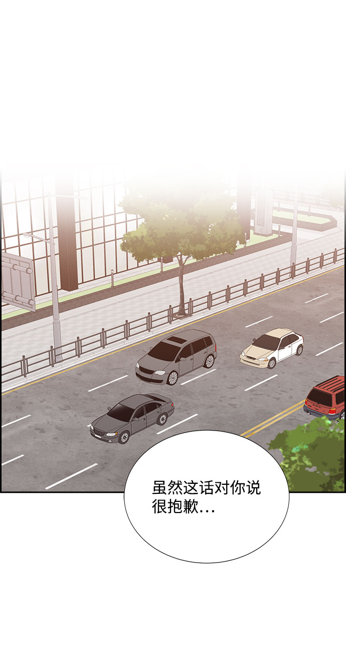 第68话38