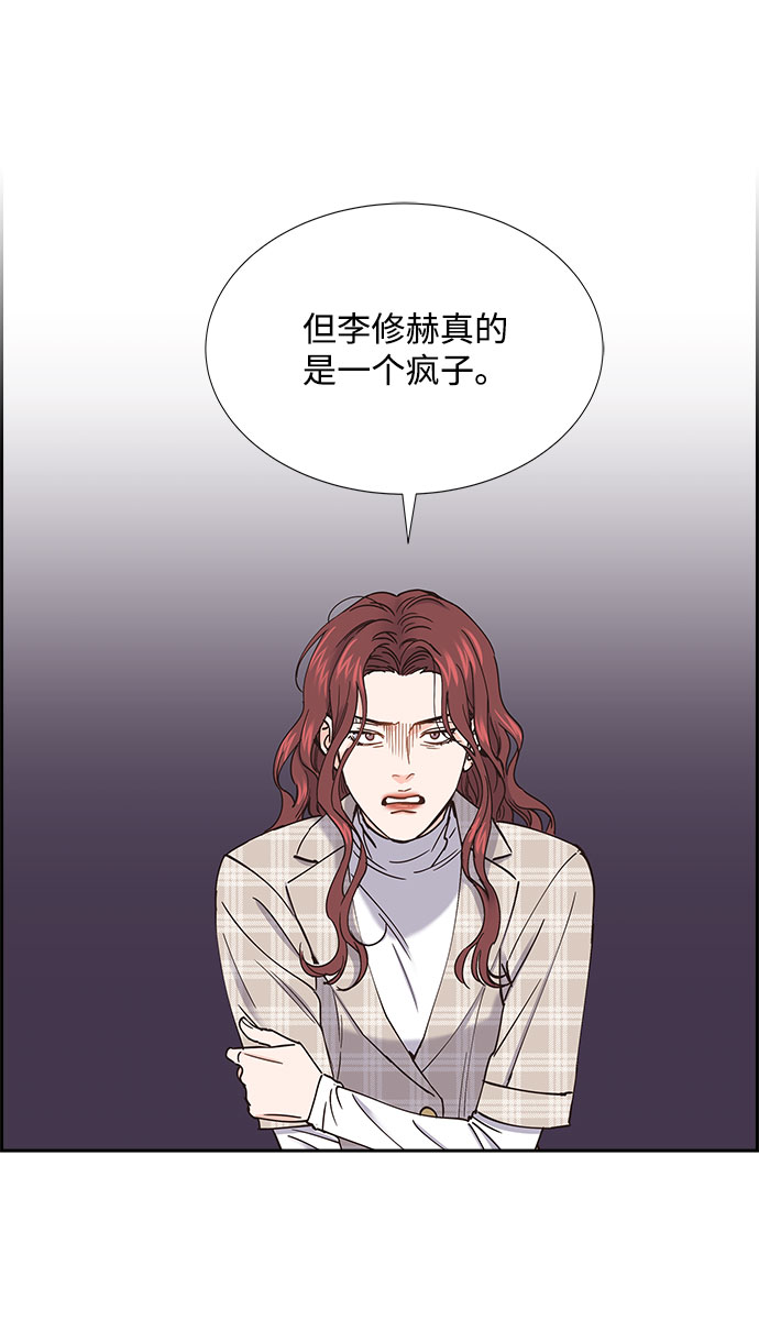 第68话39