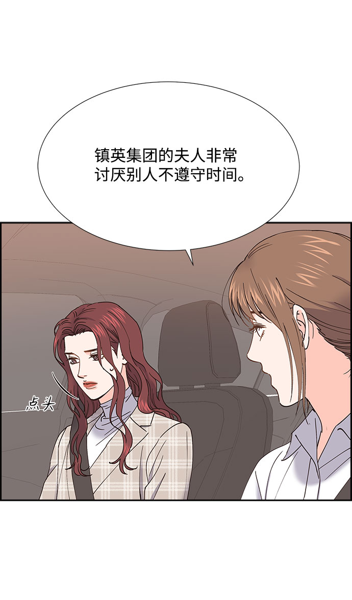第68话52