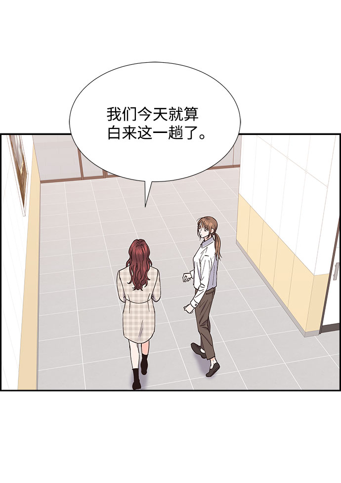 第68话56