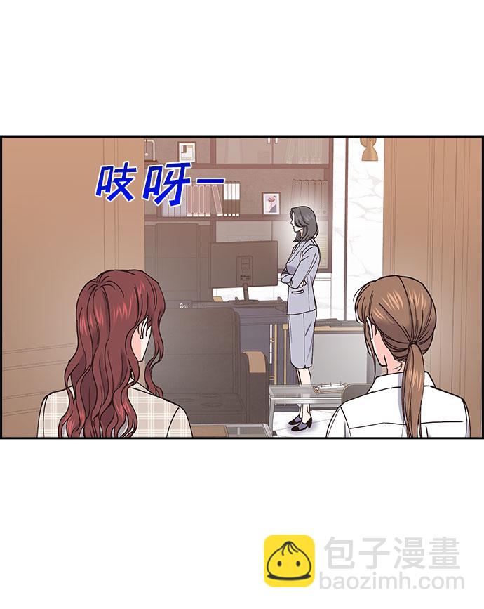 第68话59