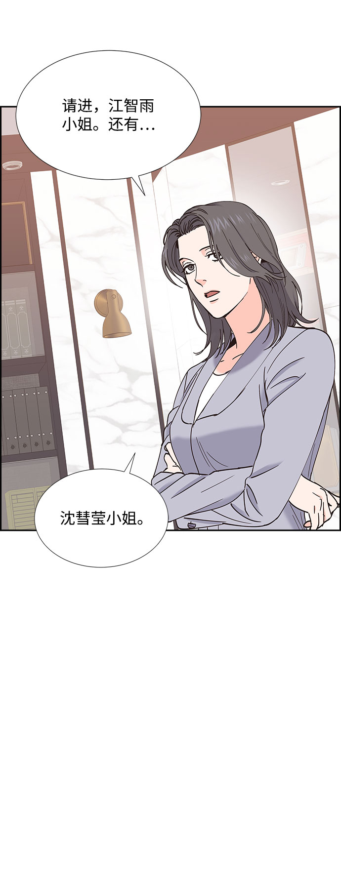 第68话60