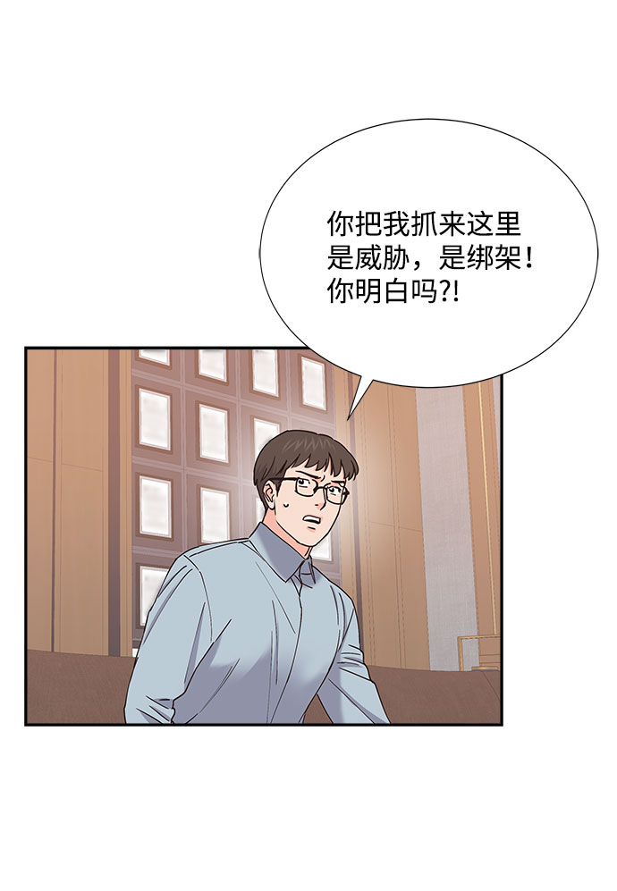 第68话64
