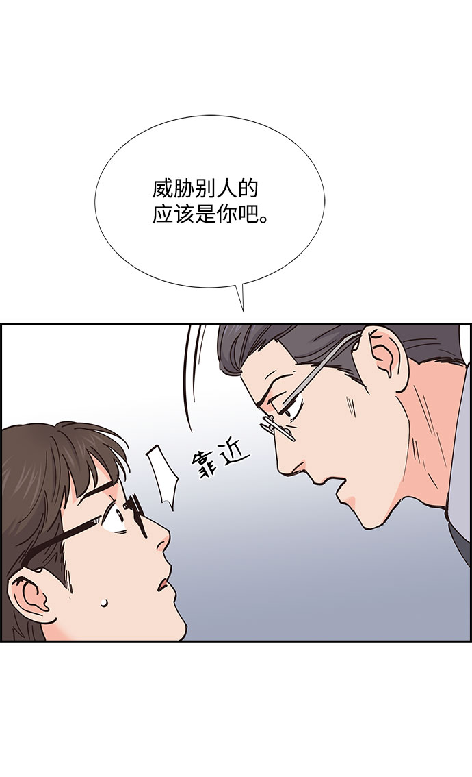 第68话65