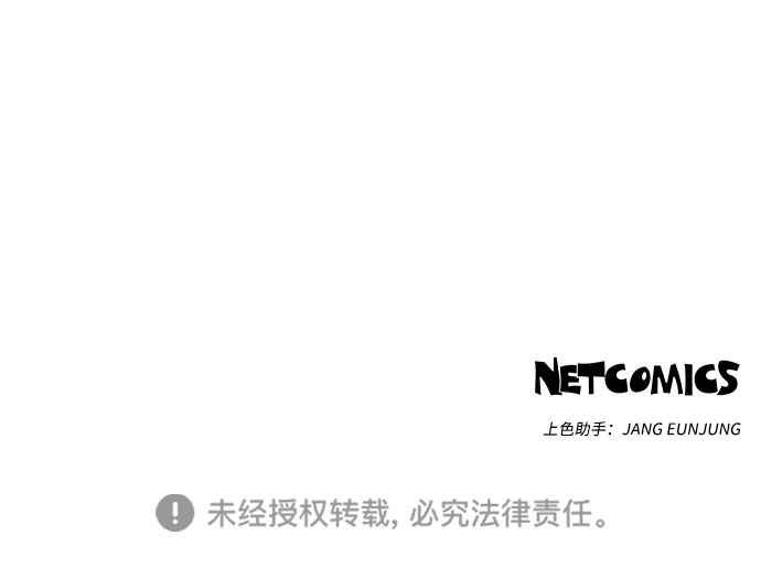 第68话81