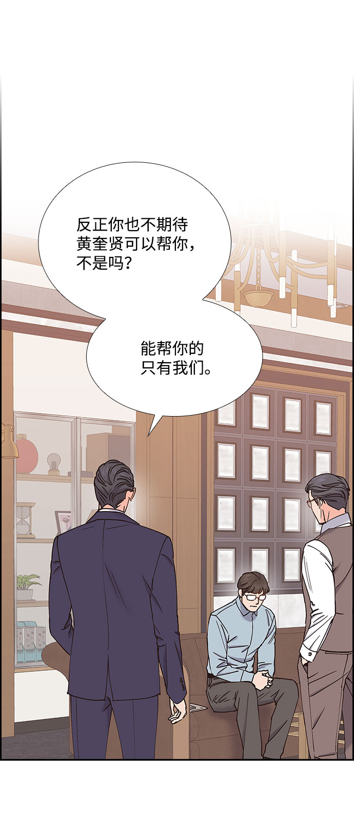 第69话1