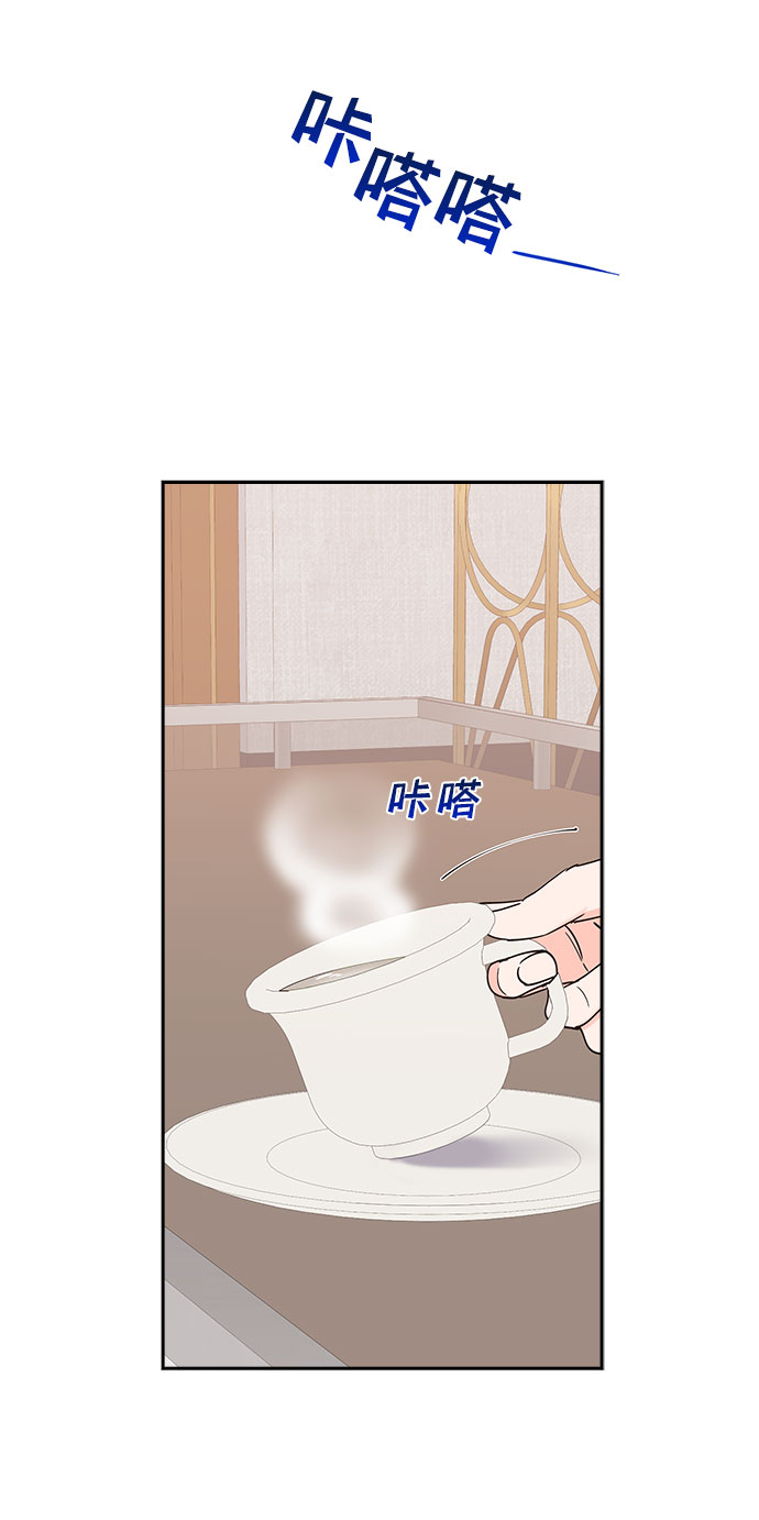 第69话13