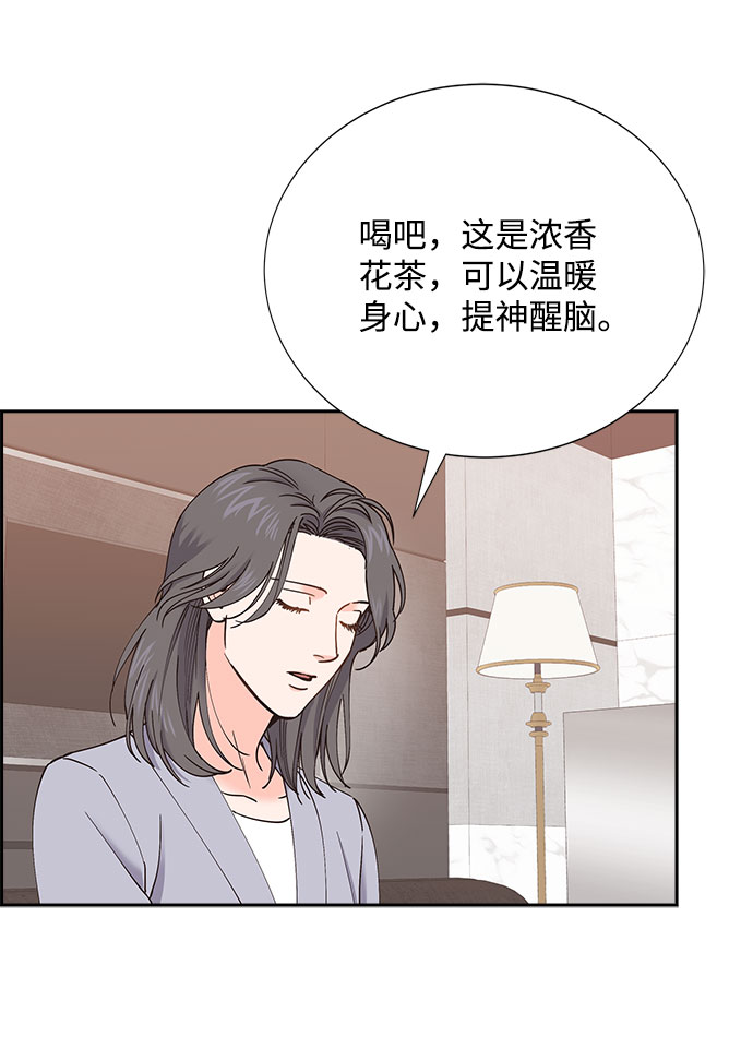 第69话15