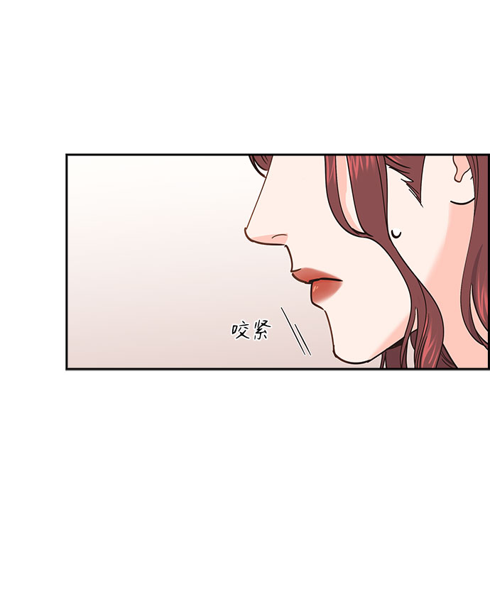 第69话28