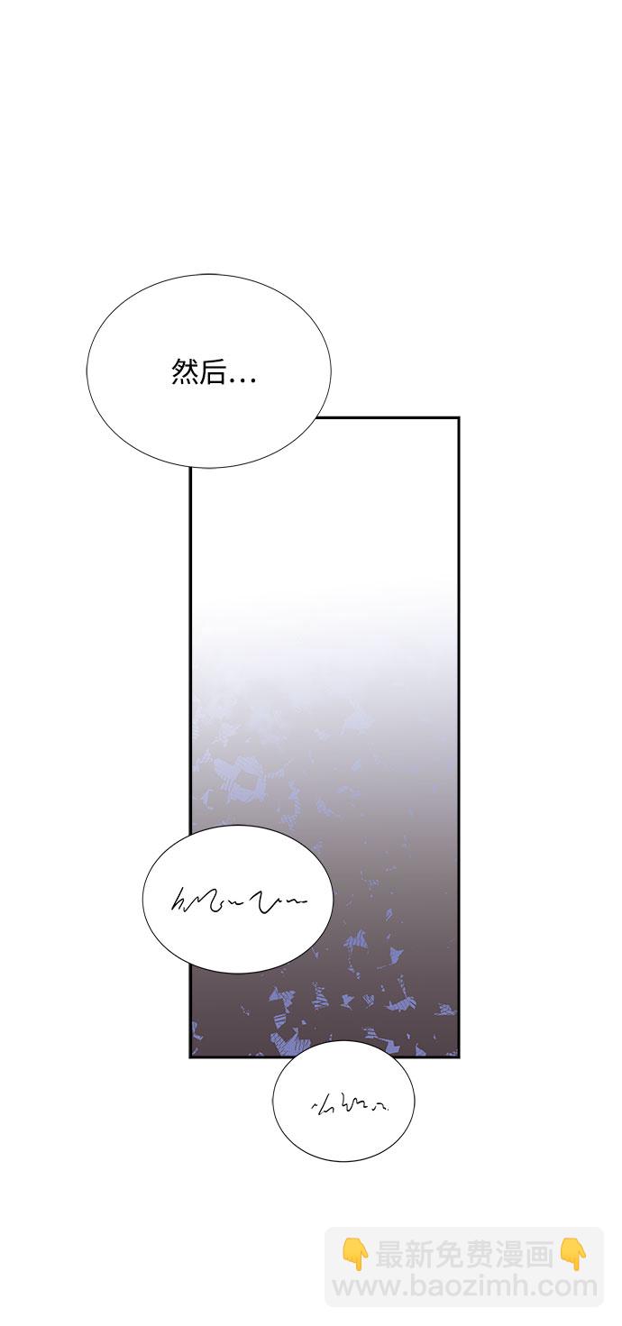第69话30