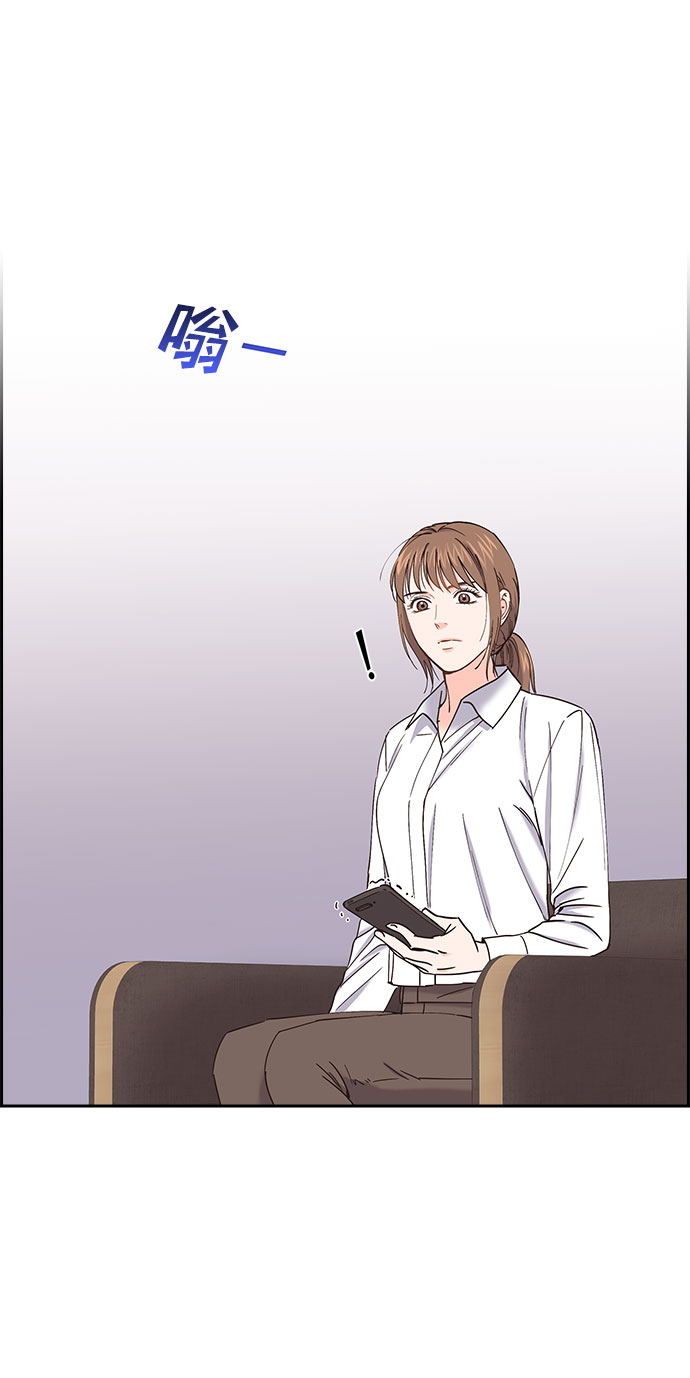 第69话31