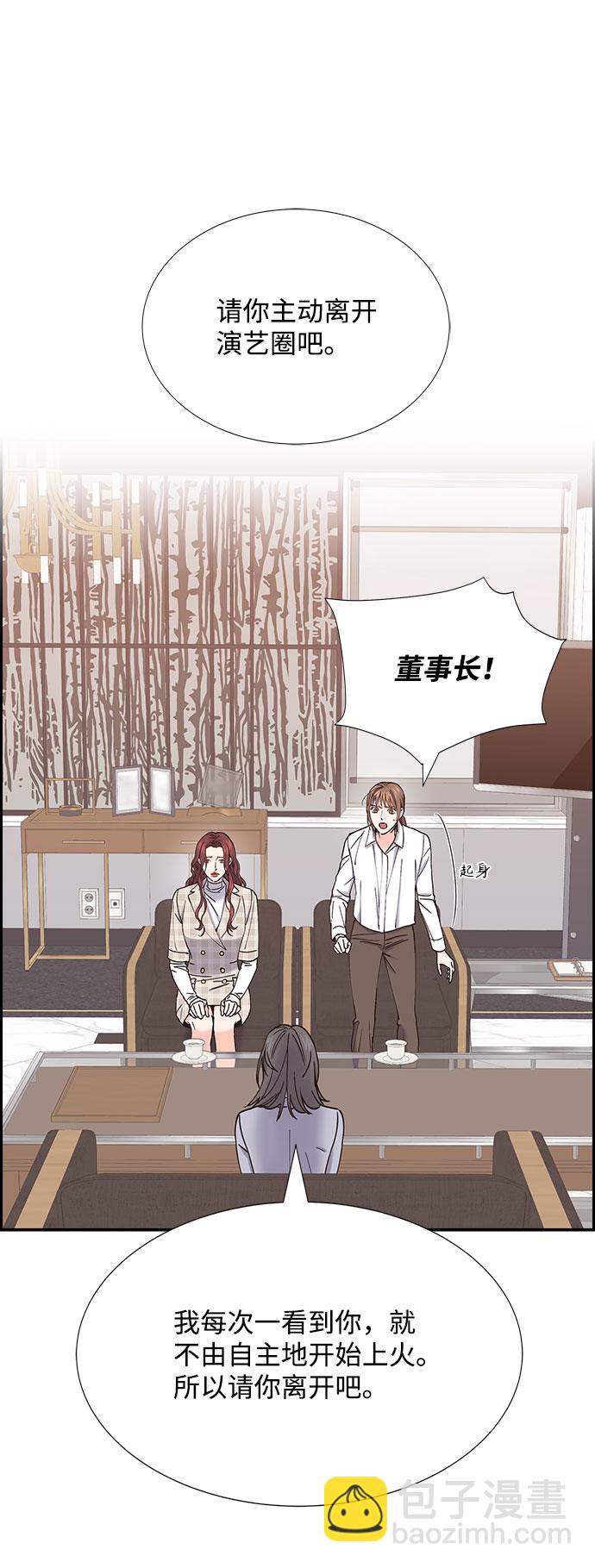 第69话57