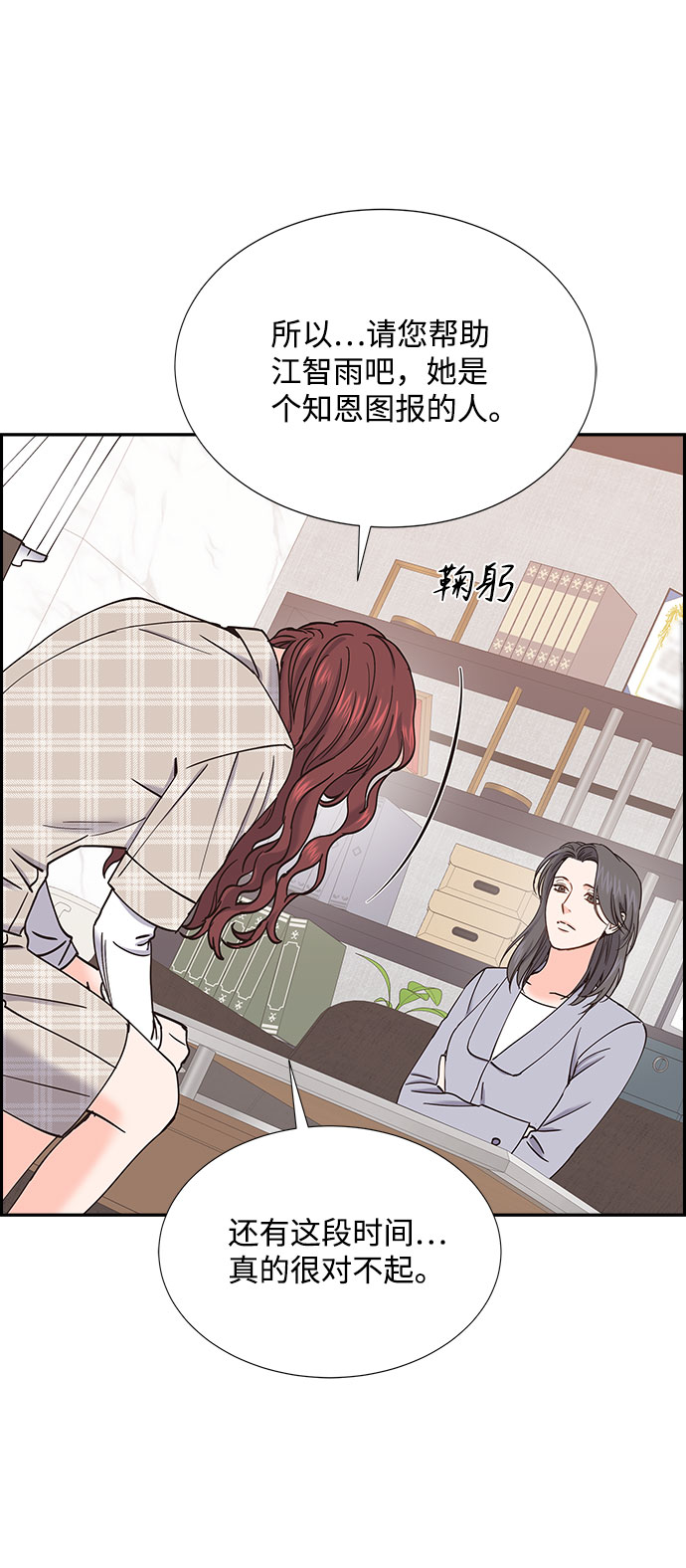 第69话60