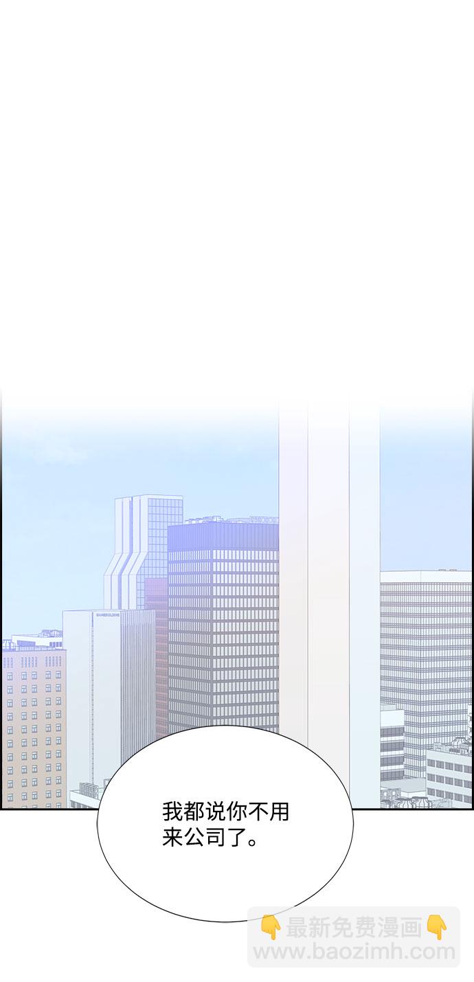 第69话61