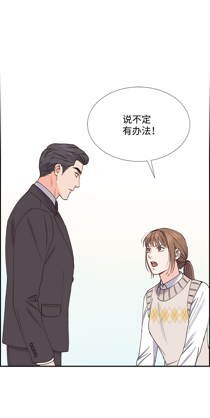 第69话68