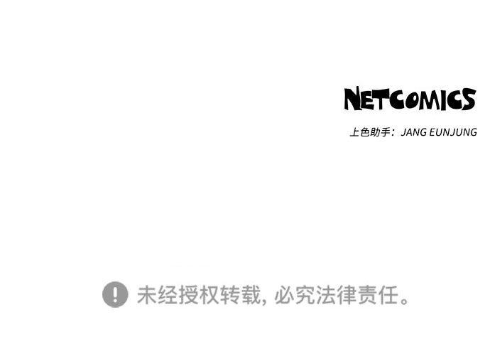 第69话69
