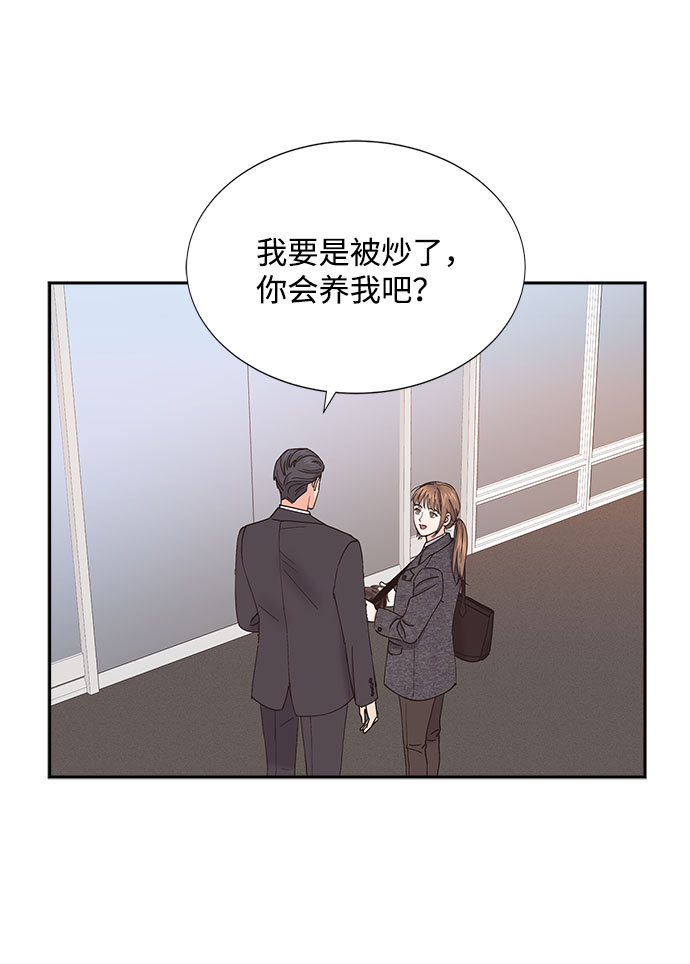 第70话18