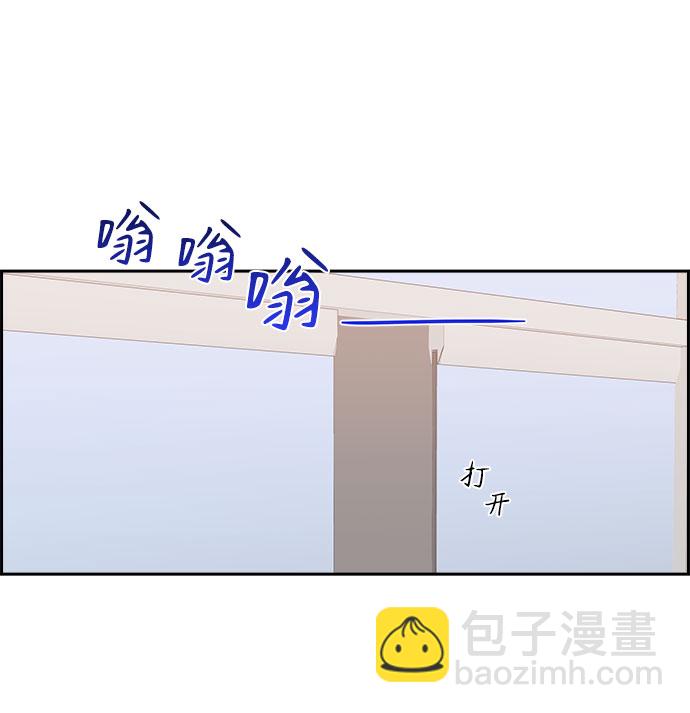 第70话21