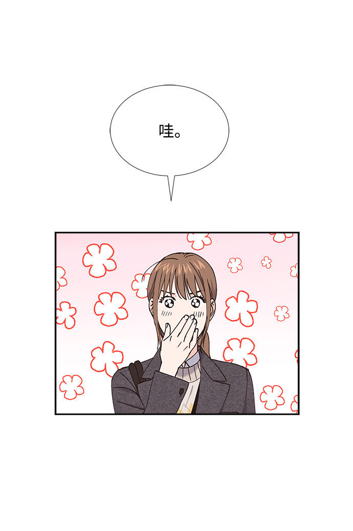 第70话23
