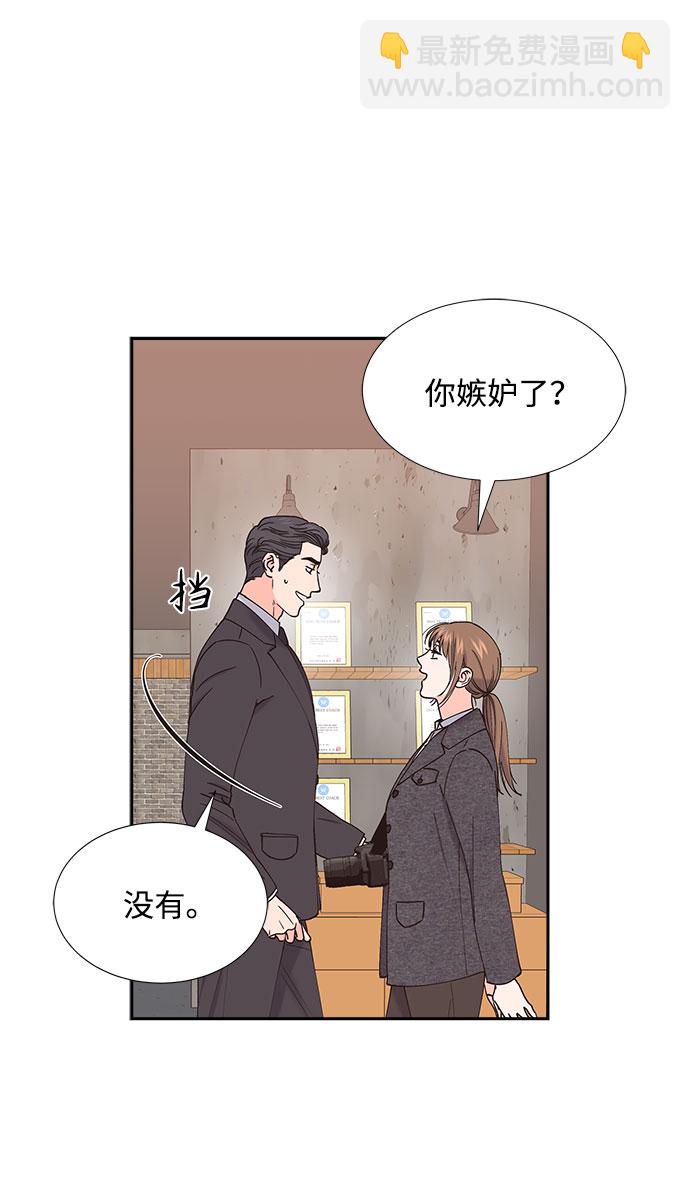 第70话25