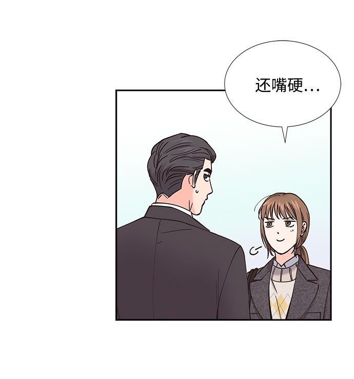 第70话26