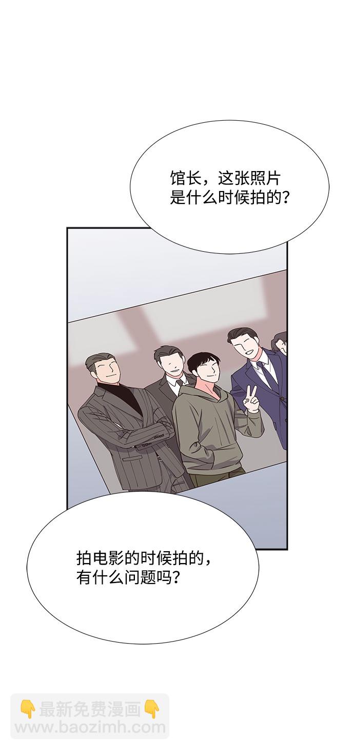 第70话35