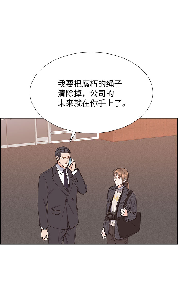 第70话45