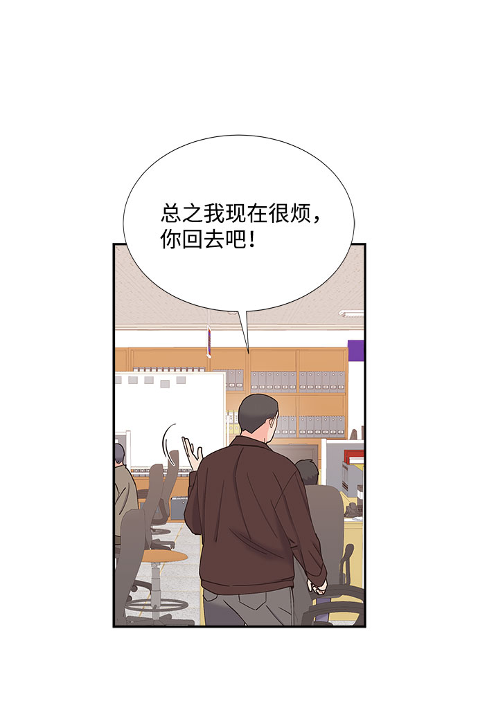 第70话55
