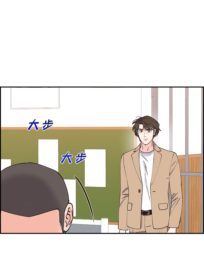 第70话56