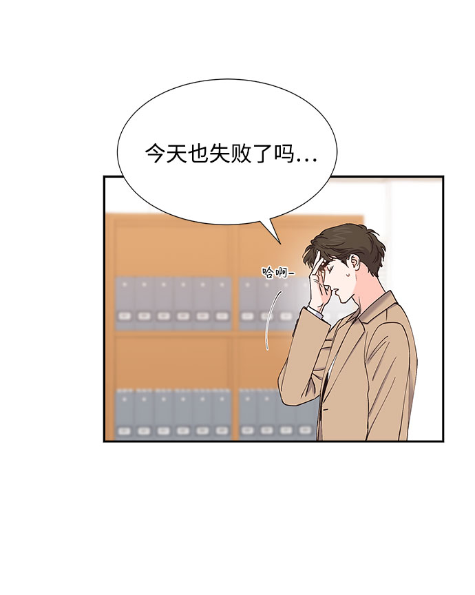 第70话57