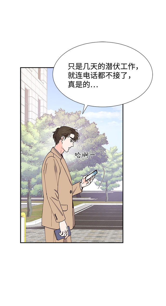 第70话64