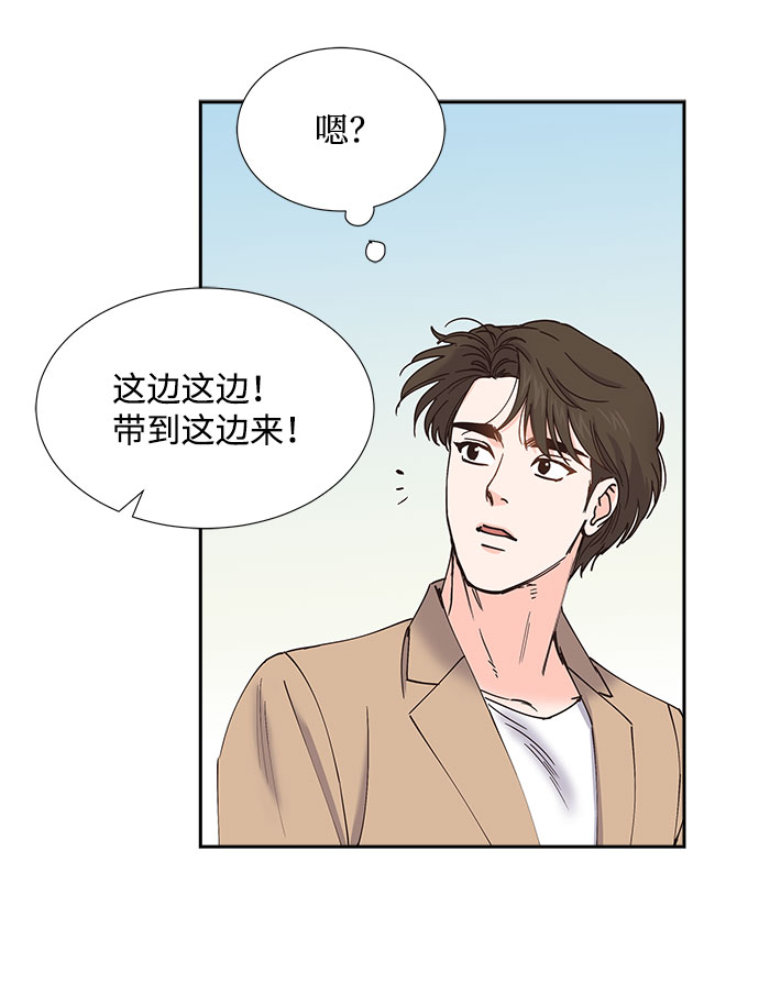 第70话67