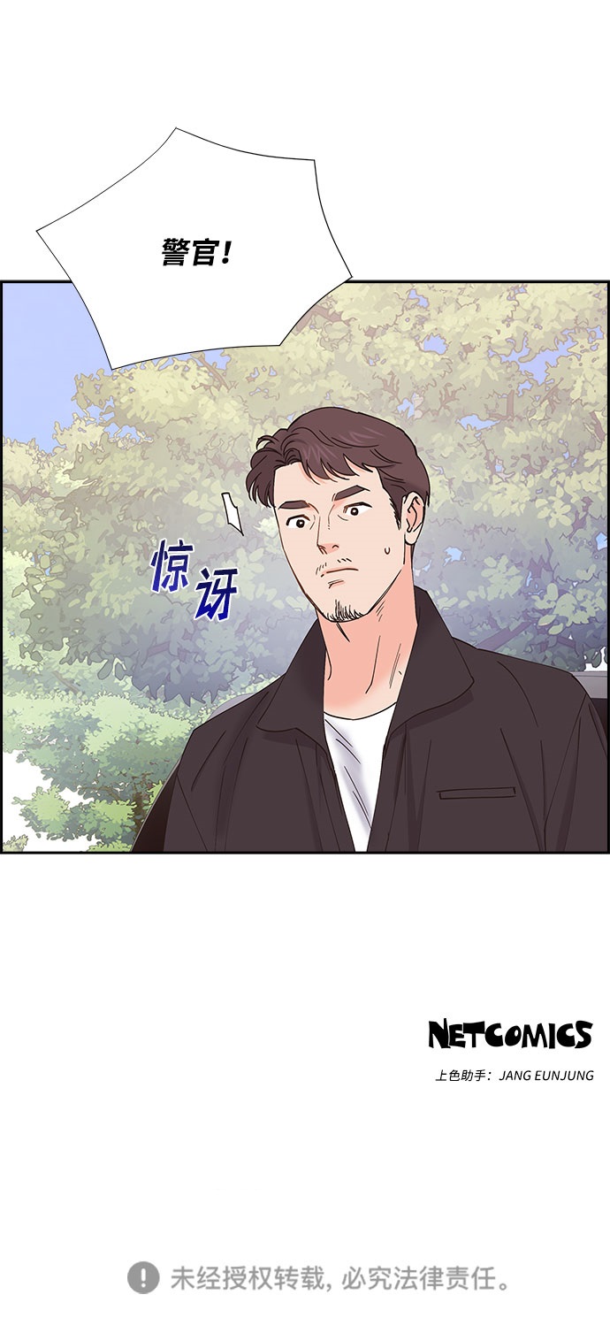 第70话69