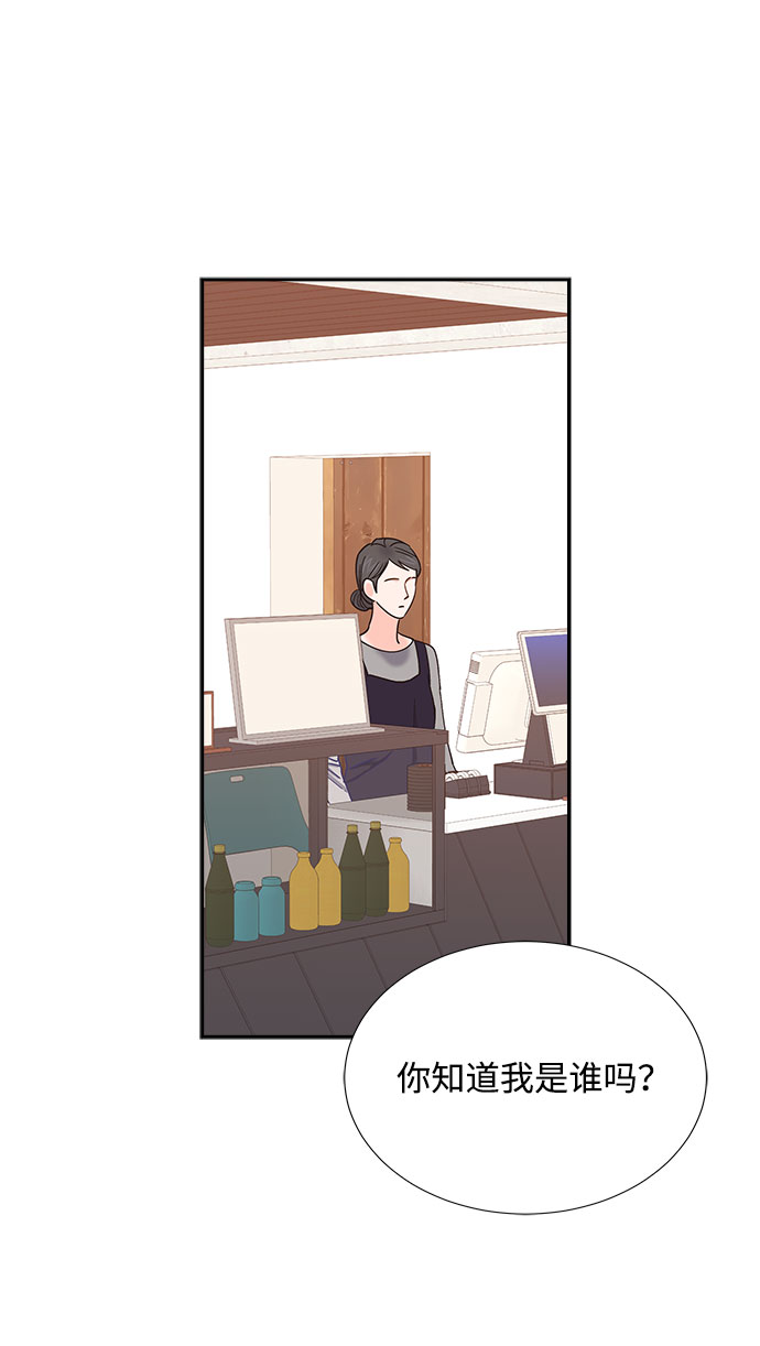 第71话13